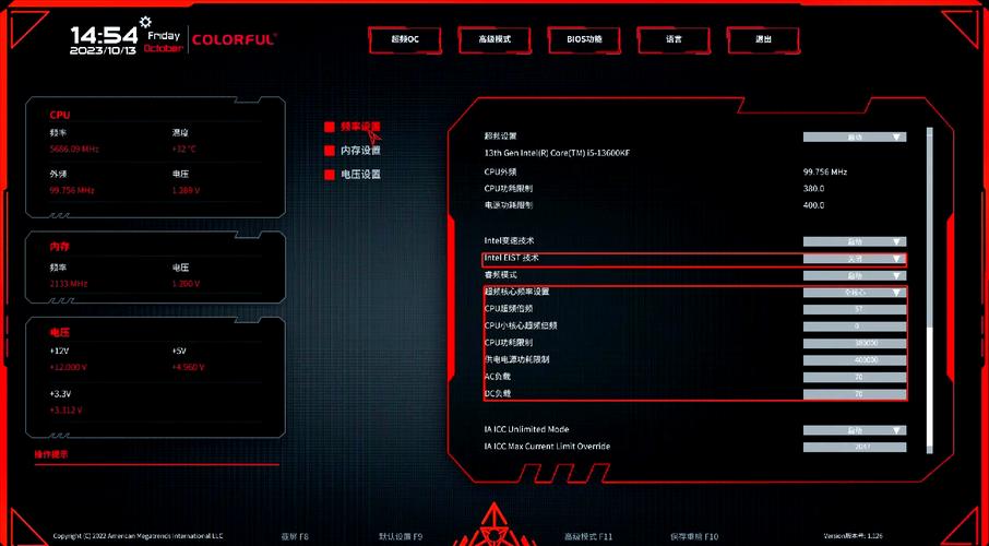 从基础到优化，CPU该怎么玩？