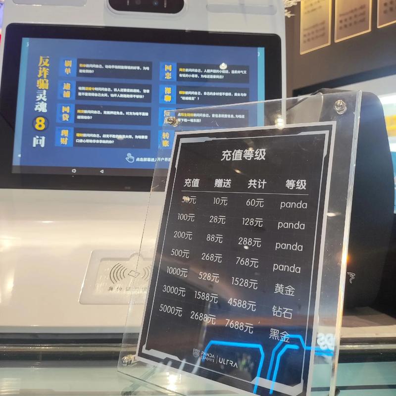 网站放到网络上要收费吗？