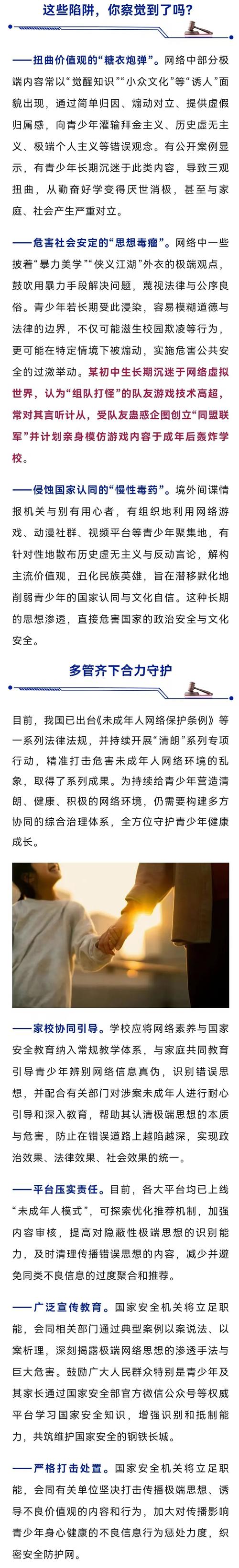 肇庆天银网络有限公司，助力您的网络人生