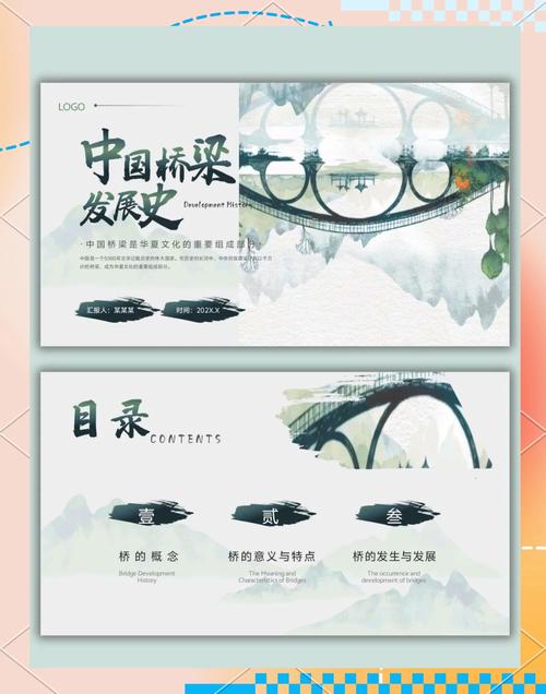 文化建设网站，构建品牌价值的桥梁