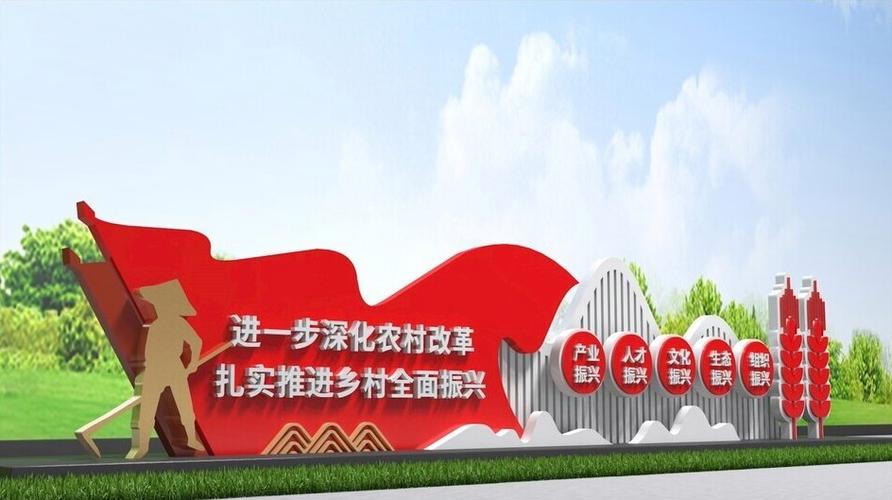 淳安县建设网站，助力乡村振兴的先锋力量