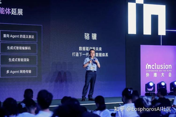 醉-driven by data:从零开始打造网红商城