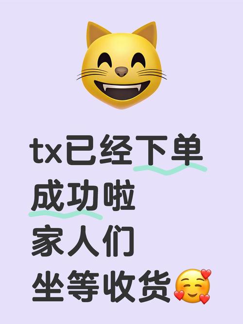 dy业务低价自助下单平台，轻松快速下单，直接付款
