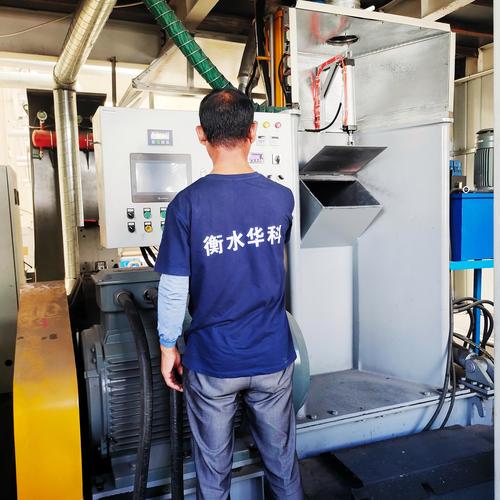 真理很简单，衡水开网络公司！