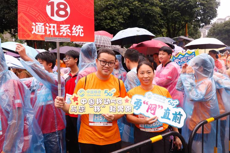 来宾品牌网络公司平台，助力来宾发展！