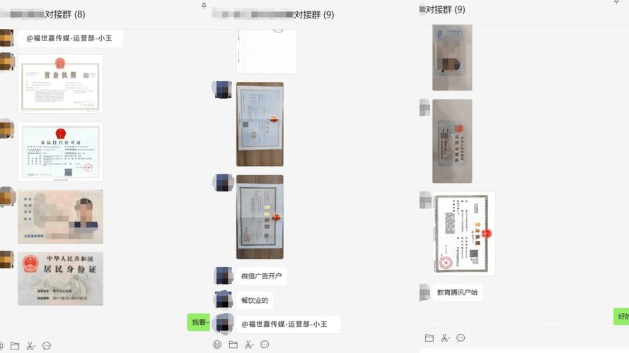 抖音刷双击，精准投放的终极选择？快手秒刷，节省成本的绝选！