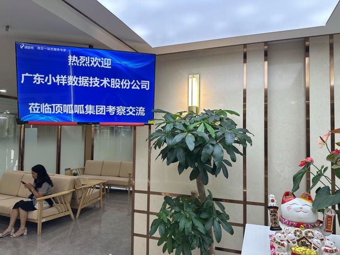 南宁网站工作室，专业到家，帮你打造最完美的网站