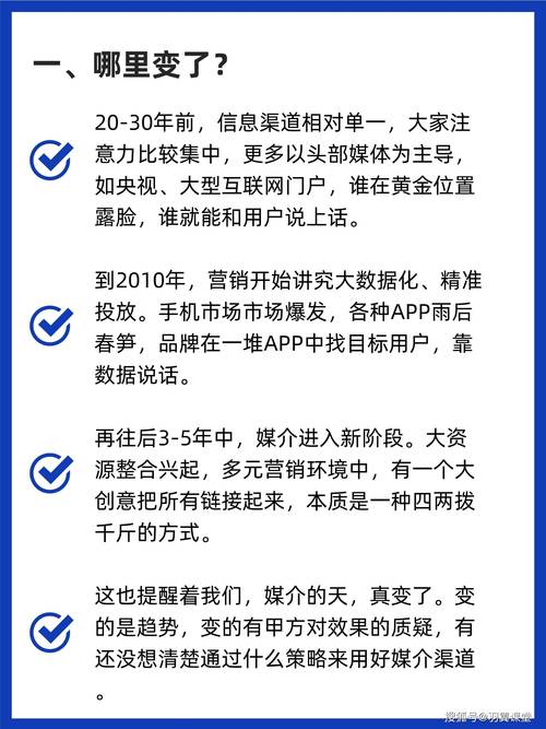 如何在网站建设行业找到潜在客户？这15个实用技巧