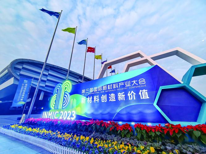 蚌埠网络公司找25火星