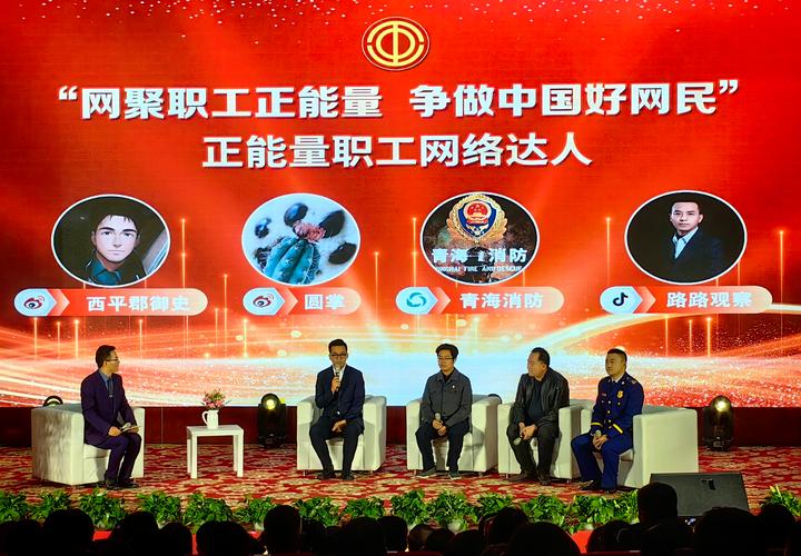 煤西企华网络有限公司，开启企业成功之旅的优质网络推广之路