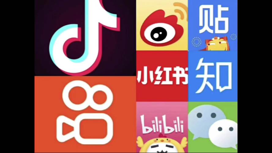 如何通过抖音、浏览量app和ks点赞自助平台进行数据分析？