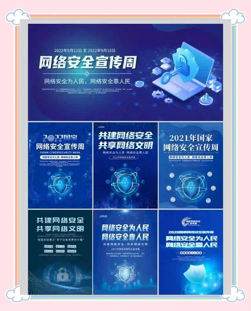 网络宣传的好处在哪里