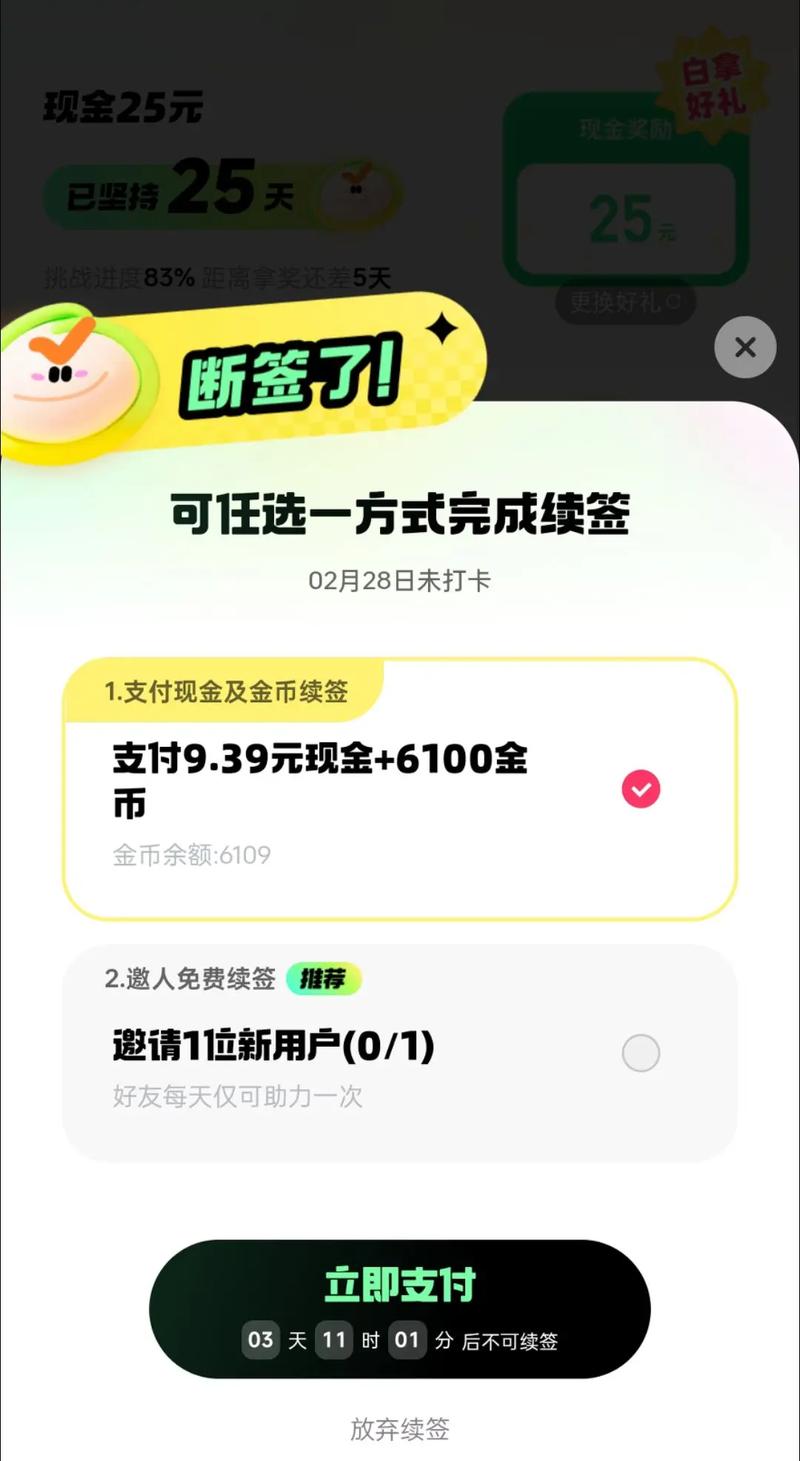 快手秒业务网，dy24小时低费用，ks点赞，微信支付，助力快速获取业务！