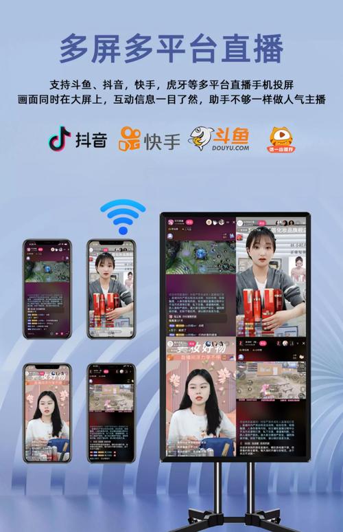 如何利用微视播放量自助下单平台实现快手直播业务