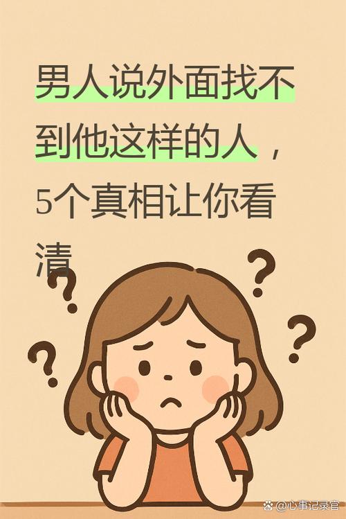 你的CPU真的管冷吗？这个问题你是否也在思考？
