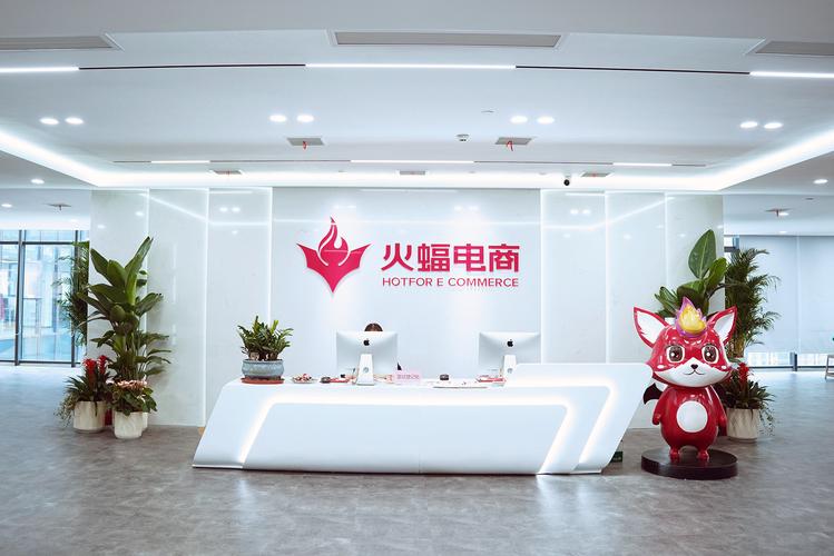 长沙最大的网络营销公司，专业、高效、创新