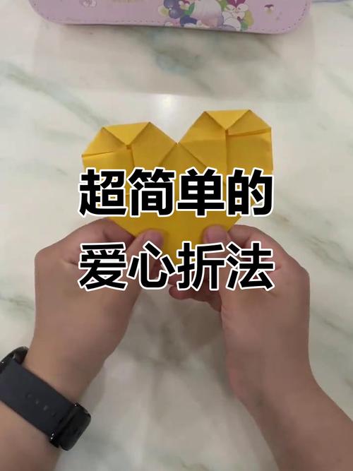 快手秒爱心指南，如何快速买到爱心