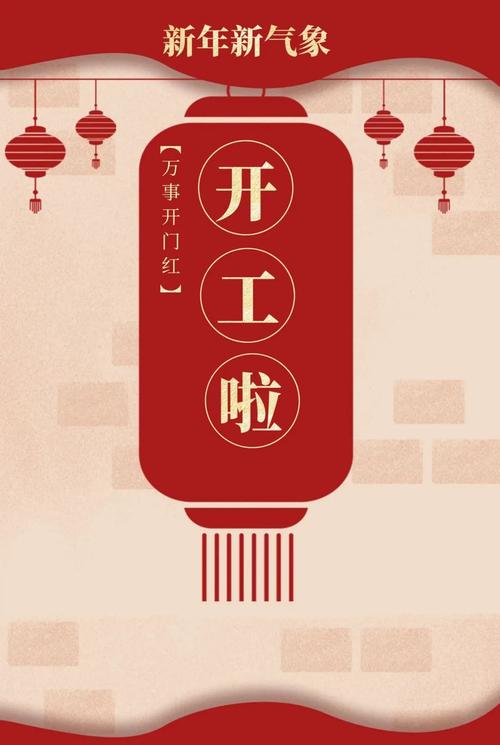 了解常州网络公司的工作时间与服务，开启你的工作与生活新起点