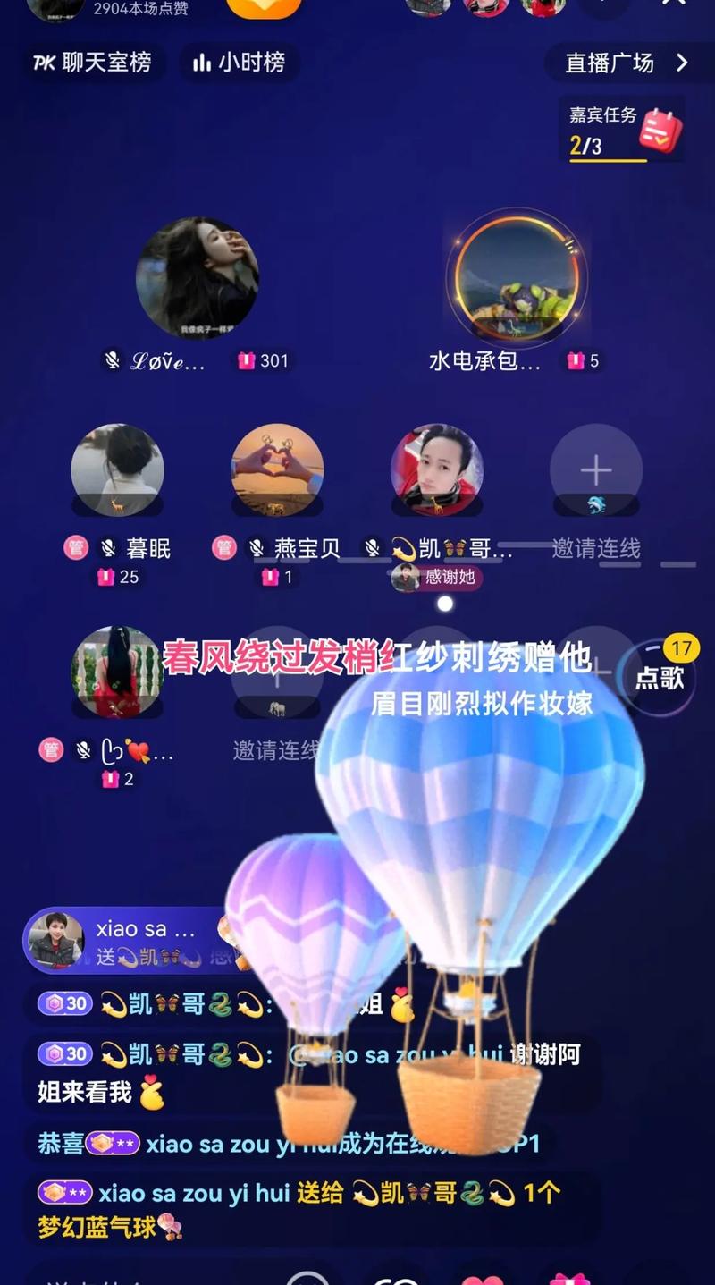 技术文章，抖音刷双击卡盟推荐，高效找到适合你的游戏