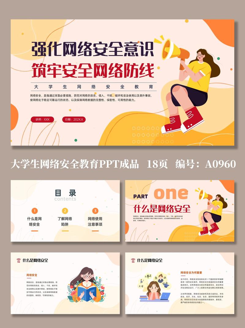 西安网络设计教育，一场教育革命的开始