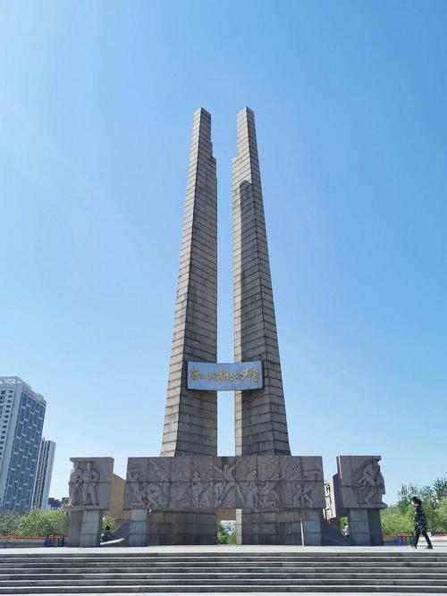 城市建筑，让网站建设更高效！唐山作为建筑的重要载体