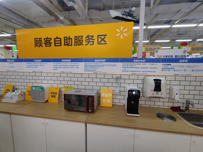 卡盟自助快手，让你的购物体验更便捷！