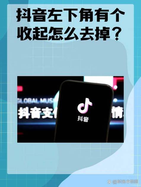 抖音可以作为你的素材获取工具，但需要注意以下几点