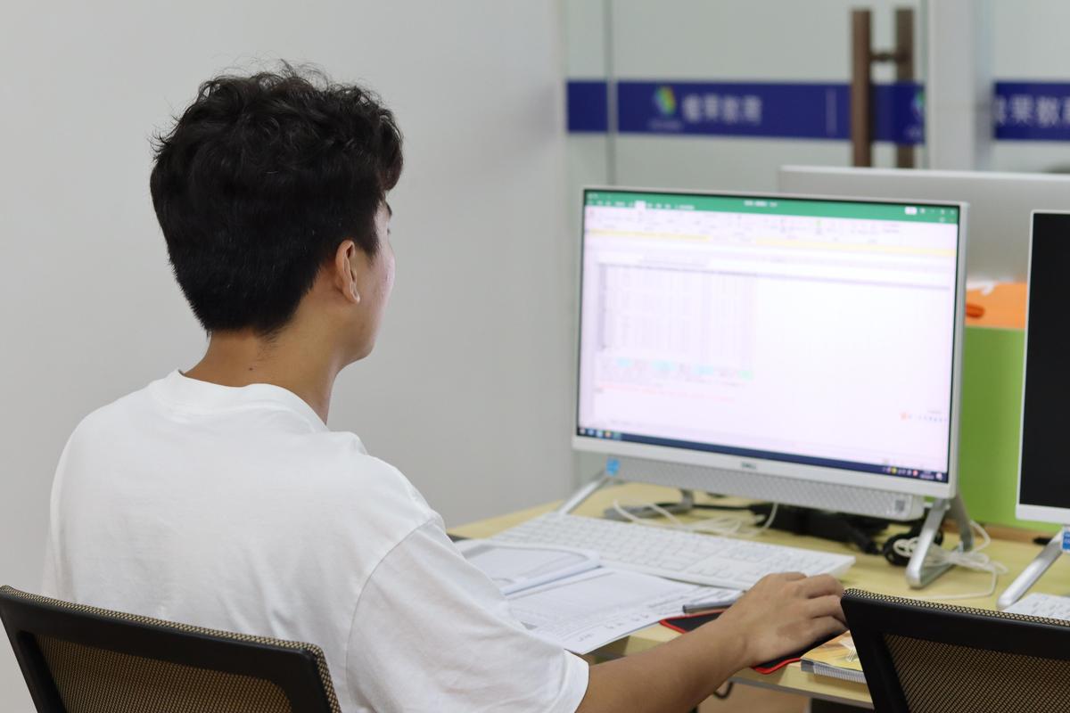 高效办公，Office配置的最佳实践