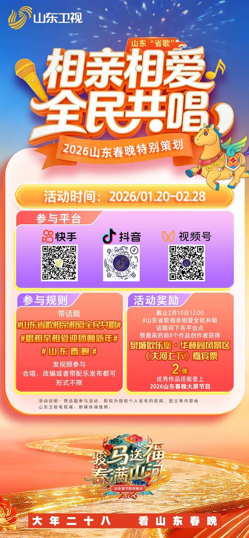 instant赞，快手新工具，24小时自助下单，秒刷赞突破！