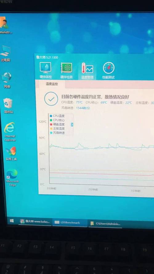 CPU温度过高，从硬件到软件的多层排查