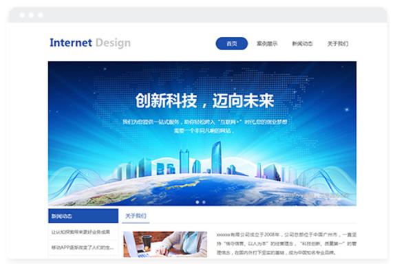 覆盖亚科技，网站设计与开发全解析