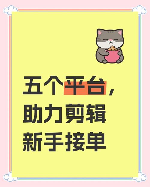 运营小技巧，抖音秒刷双击操作指南，自助接单！