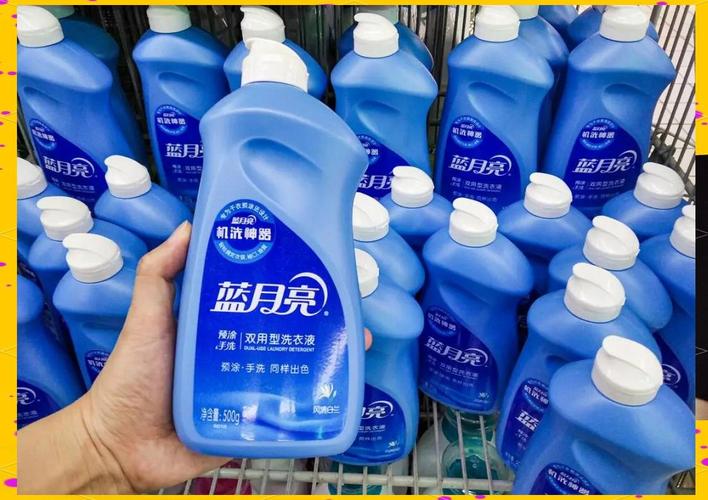 蓝月亮营销，误区与解决方案