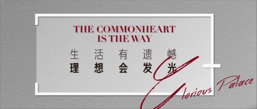 吉林网络广告商，你的选择，你的未来