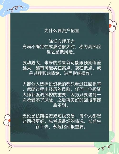 一、配置的重要性