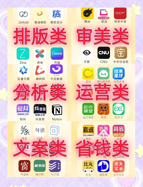 自助涨粉平台下载安装，六月快手业务