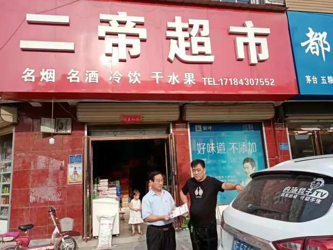 安阳营销电话指南，助力品牌成功