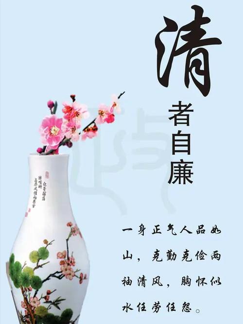 廉洁广州在线建站指南