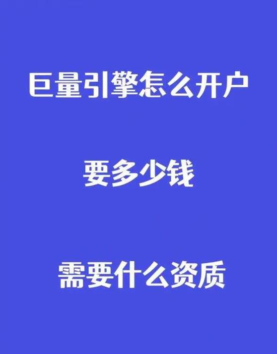 一、快手秒双击，提升广告投放效率