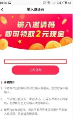 高效处理提交任务，抖音提交任务代刷工具与快手秒刷业务下单平台