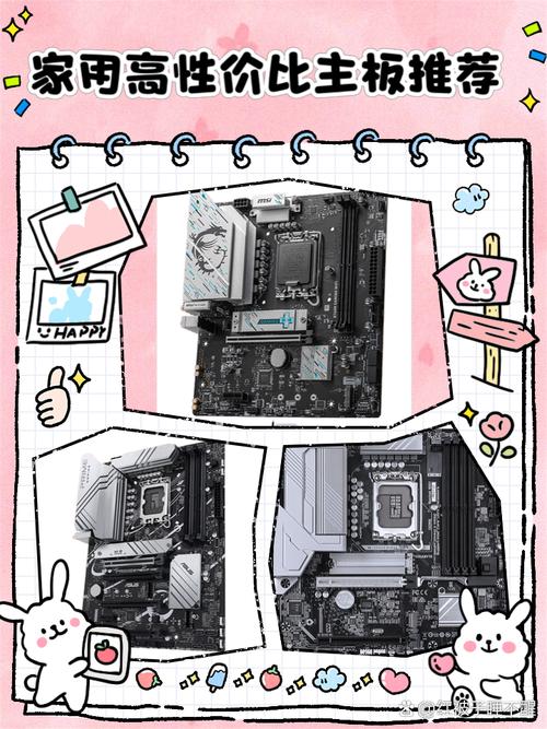 攒主机配置指南，从购买到维护，Everything You Need to Know