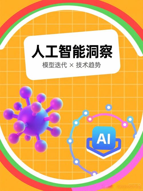 迪庆网络科技公司，数字赋能，未来引领