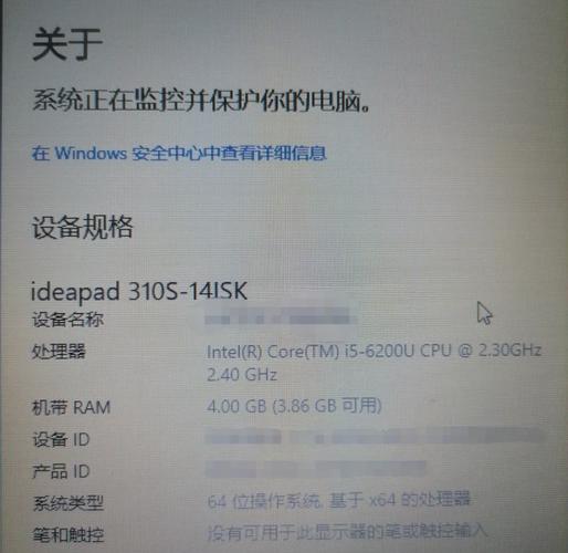 2年电脑组装指南，让您的电脑焕发新生