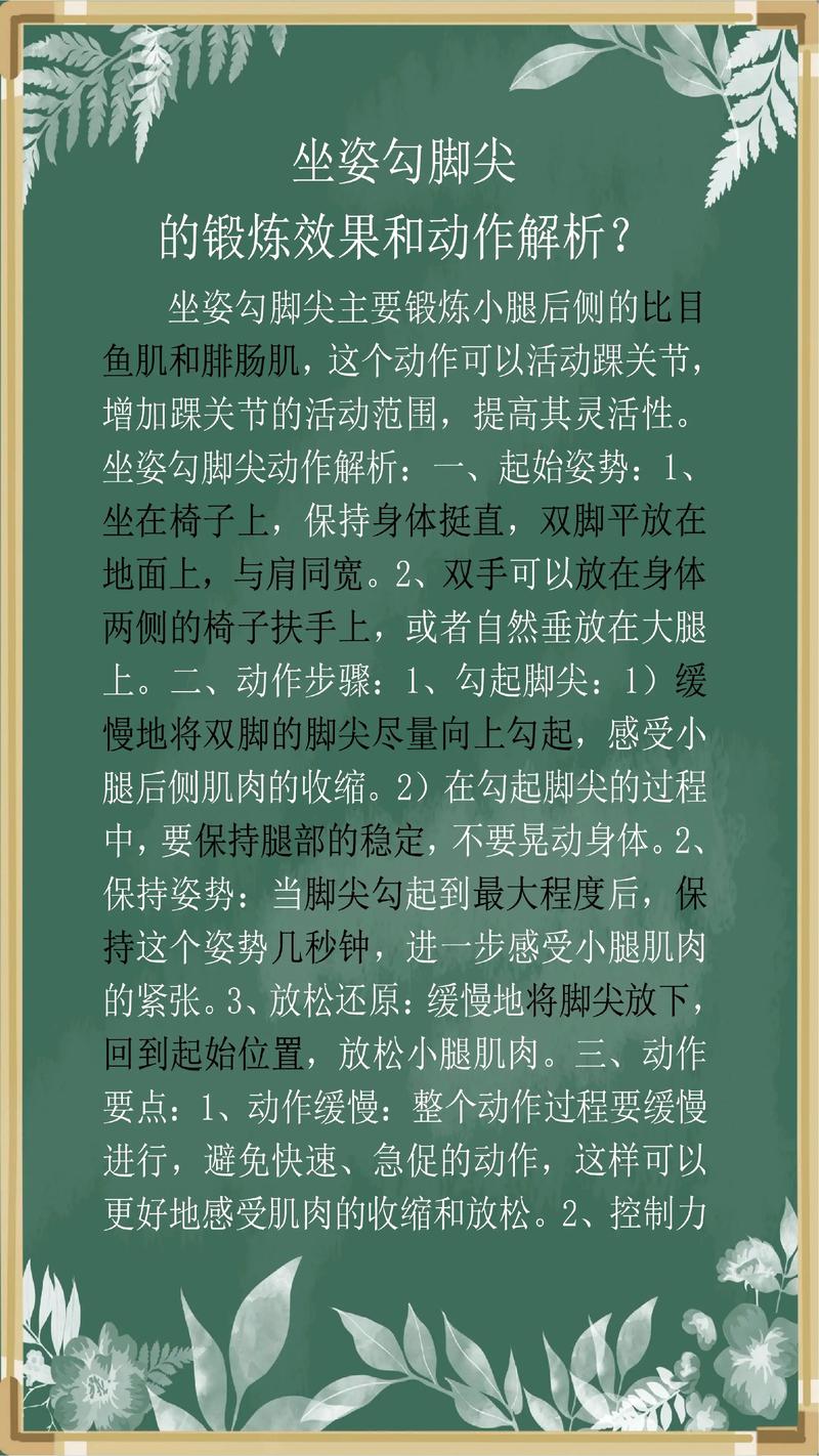 如何在多个平台下拉吸引注意力?