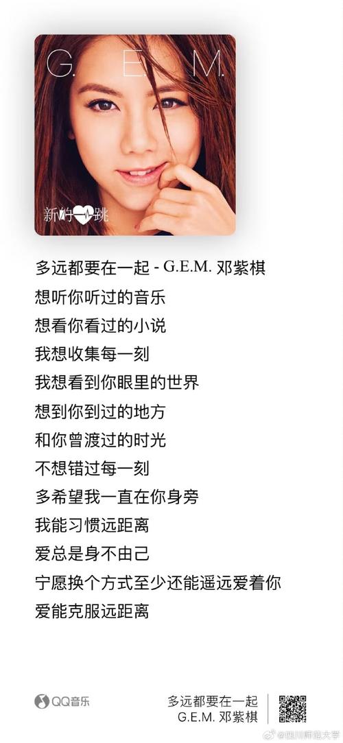 音乐网站的目标，让音乐更上一层楼