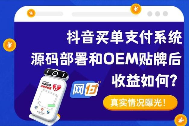 快手业务秒刷网低价双击，24小时抖音自助下单平台便宜