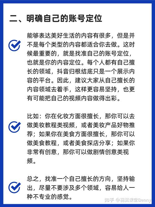 微博自助涨粉平台与代刷联盟抖音，流量增长的秘钥