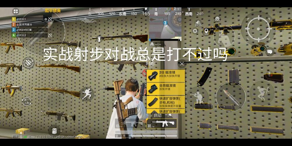 秒刷工具,如何让内容更上一层楼?