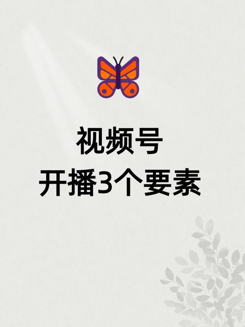 震惊！这些免费功能真的能提升曝光率吗？