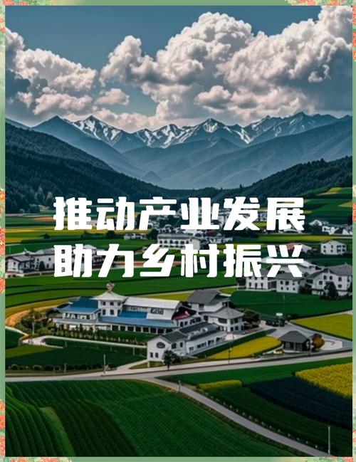 河南省建设网站，助力乡村振兴，提升 Your城市形象！